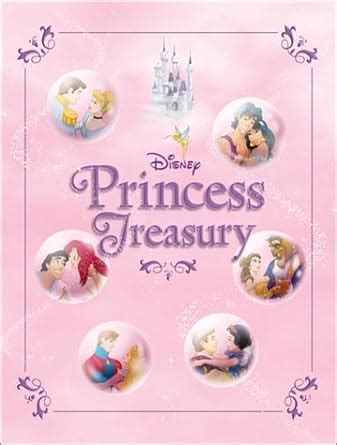 disneys princess treasury disneys princess backlist Reader